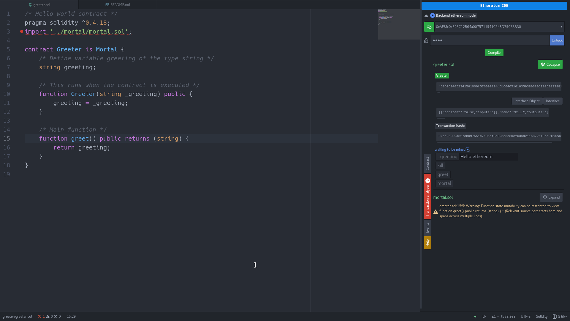 Solidity的開發(fā)工具有哪些