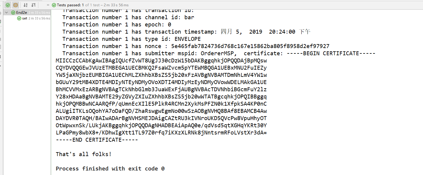 如何實(shí)現(xiàn)HyperLedger Fabric中fabric-sdk-java的End2endIT測試