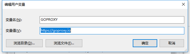 IPFS在windows下如何編譯