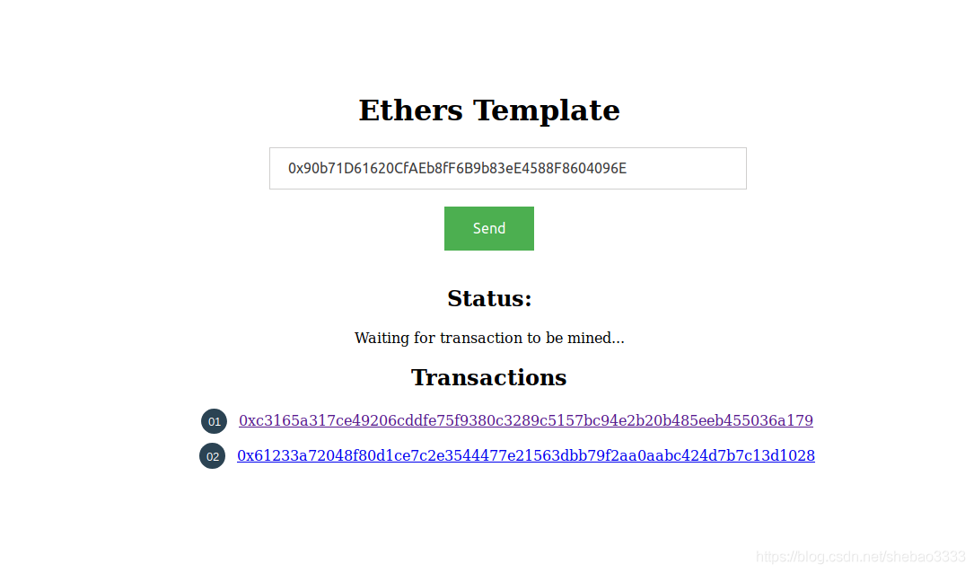 如何使用Ether.js构建一个简单的DApp