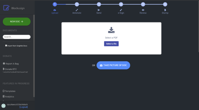 基于blockstack的加密文档签名工具blockusign怎么用