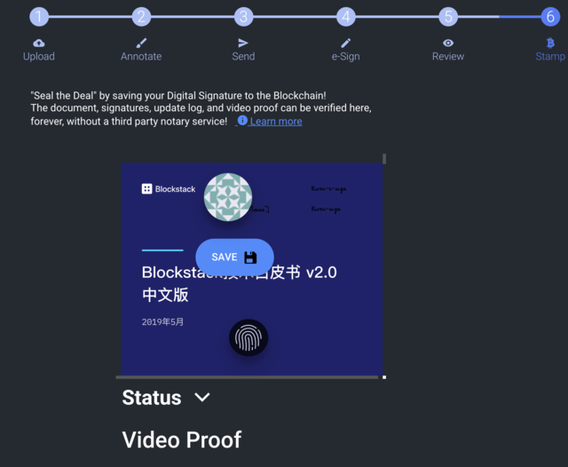 基于blockstack的加密文檔簽名工具blockusign怎么用