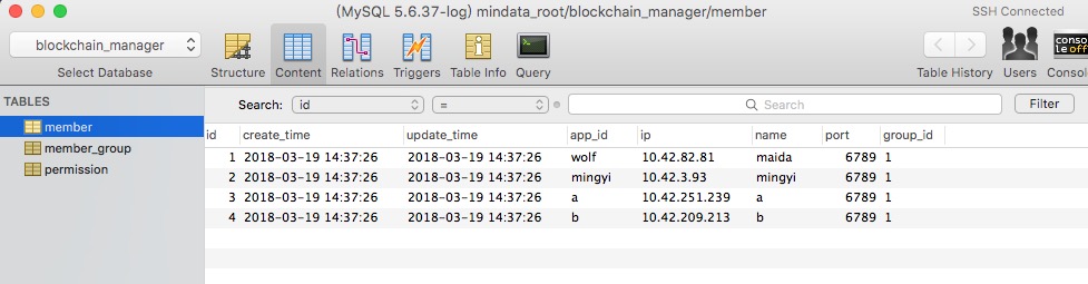 Gitee区块链开源项目示例分析