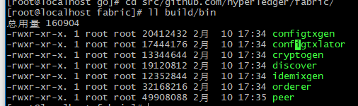 HyperLedger  Fabric  2.0-release如何测试网络部署