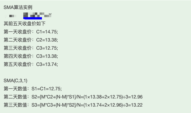 如何移植JavaScript策略