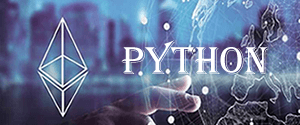 10个开源的Python区块链项目分别是哪些