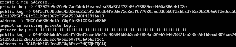 PHP TronTool开发包有哪些特性