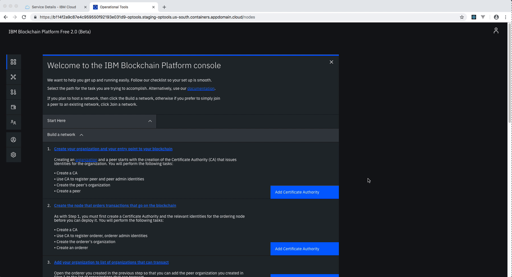 如何在IBM Cloud中运行Fabric