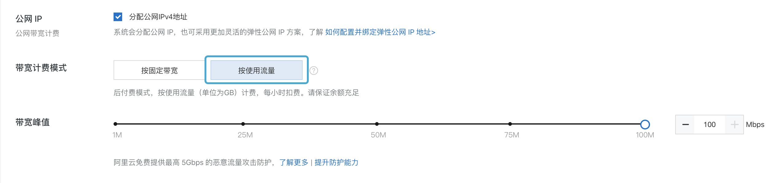 如何搭建NEM Catapult Symbol测试节点