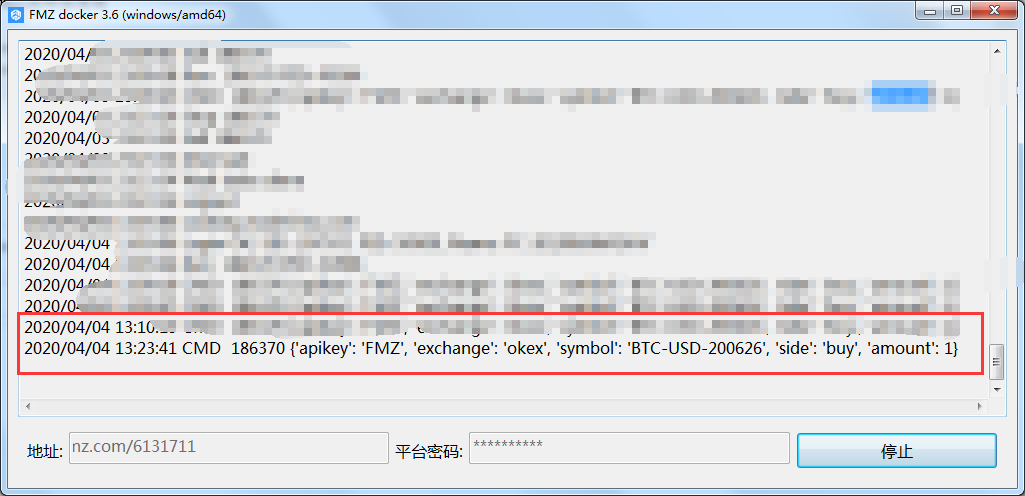 FMZ怎么对接Tradingview实现下单