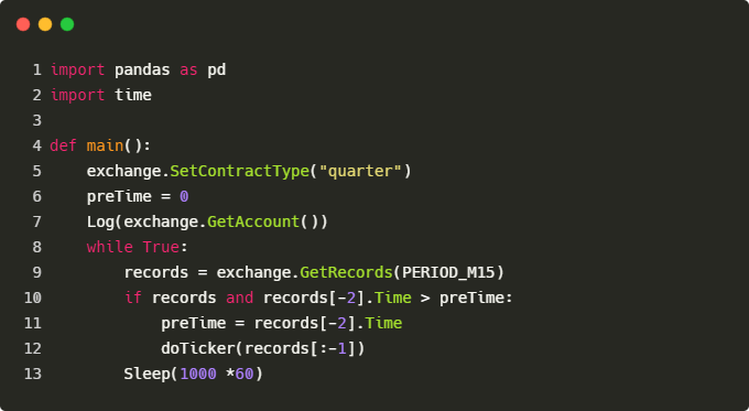 python如何实现SuperTrend V.1超级趋势线系统