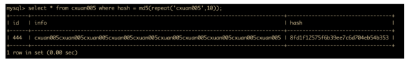 MySQL存储引擎是什么