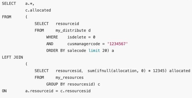 常用的SQL錯誤具體有哪些呢