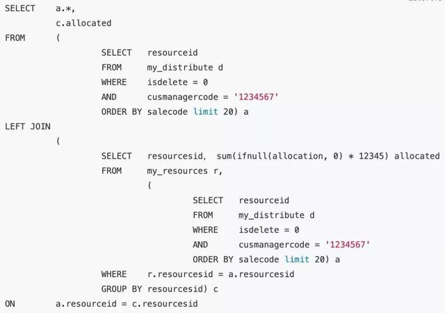 常用的SQL錯誤具體有哪些呢