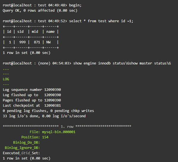 MySQL中当update修改数据与原数据相同时还会再次执行吗