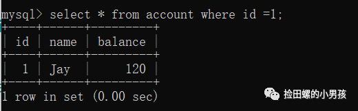 MySQL中事务有哪些隔离级别