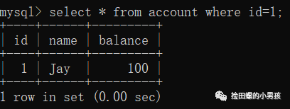 MySQL中事务有哪些隔离级别