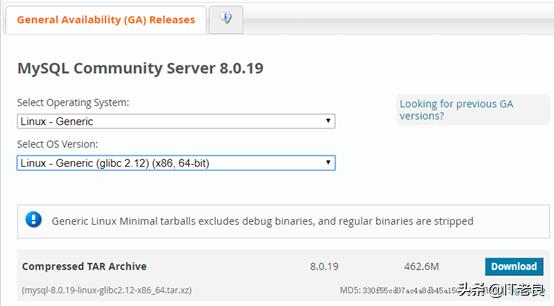 MySQL數(shù)據(jù)庫安裝方式有哪些