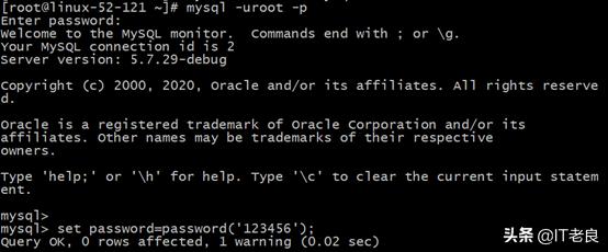 MySQL数据库安装方式有哪些