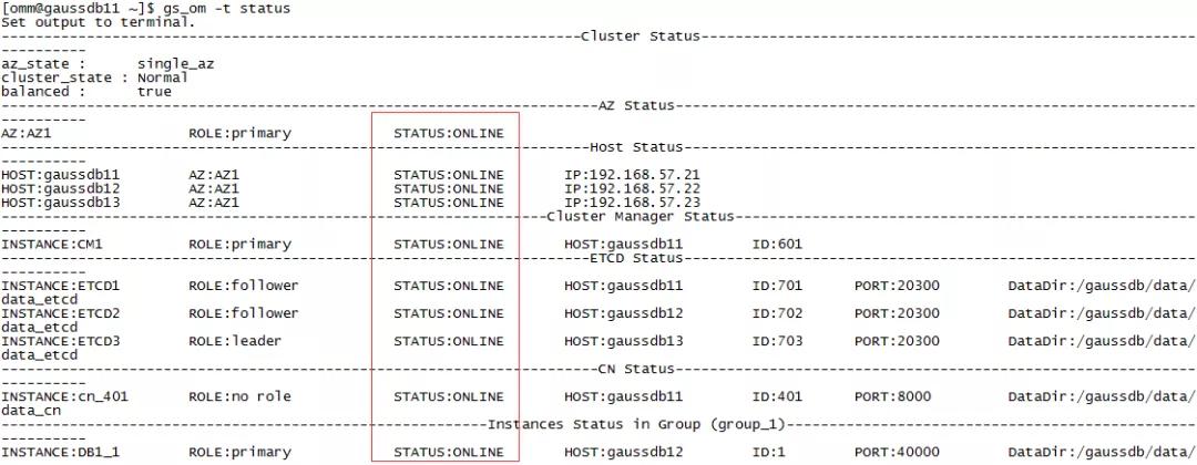 GaussDB T分布式集群数据库的维护工作有哪些