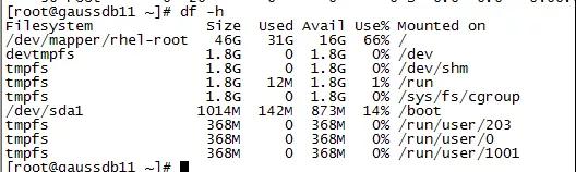 GaussDB T分布式集群数据库的维护工作有哪些