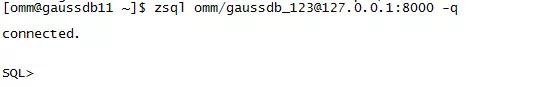 GaussDB T分布式集群数据库的维护工作有哪些