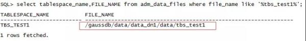 GaussDB T分布式集群数据库的维护工作有哪些