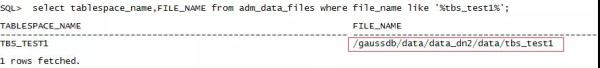 GaussDB T分布式集群数据库的维护工作有哪些