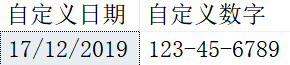 SQL高级日期函数的相关用法