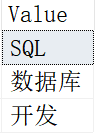 SQL高级日期函数的相关用法