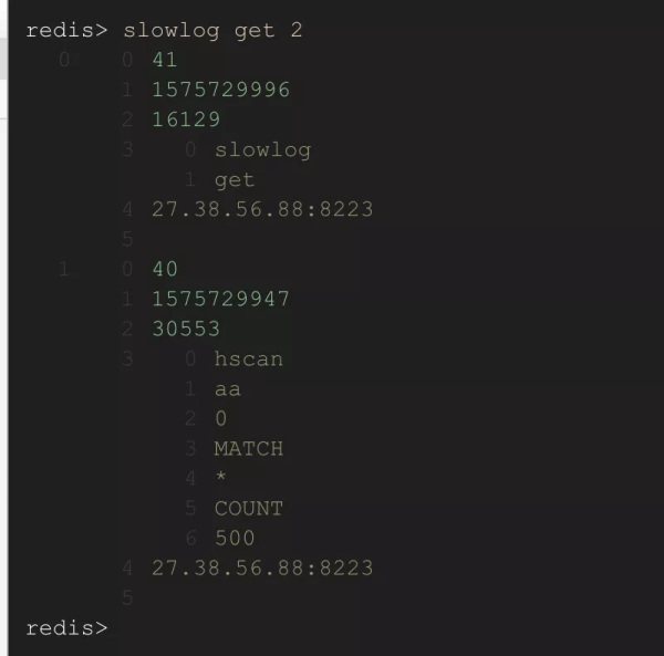 Redis的慢日志相关底层原理