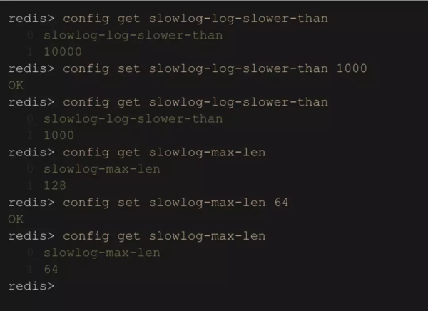 Redis的慢日志相关底层原理