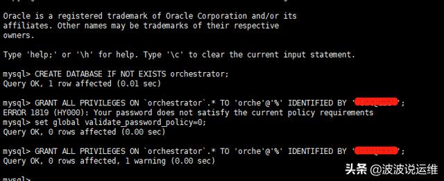 如何部署MySQL复制拓扑管理工具Orchestrator