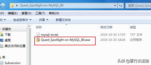 MySQL中怎么实时性能分析