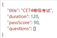 MongoDB如何实现问卷或考试设计