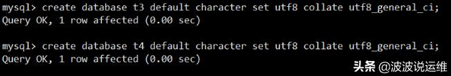 MySQL实验中不同字符集数据库迁移步骤是怎样的