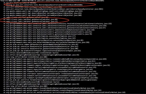 因Redis使用不当导致应用卡死Bug的过程是怎样的