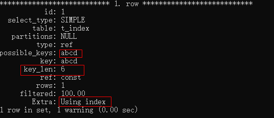 如何解析MySQL索引问题