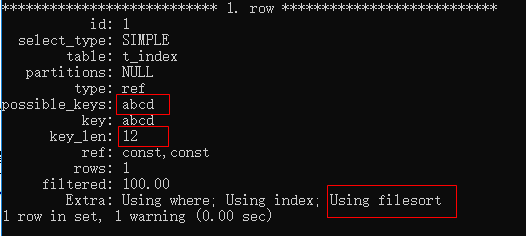 如何解析MySQL索引问题