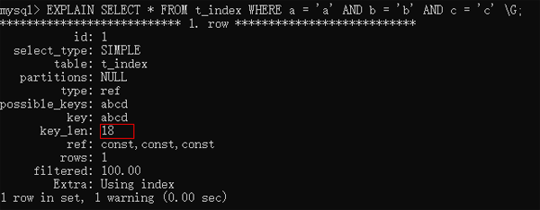 如何解析MySQL索引问题