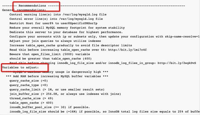 MySQL优化工具AWR都有哪些