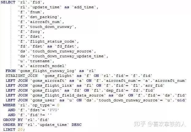 19條效率至少提高3倍的MySQL技巧分別是哪些