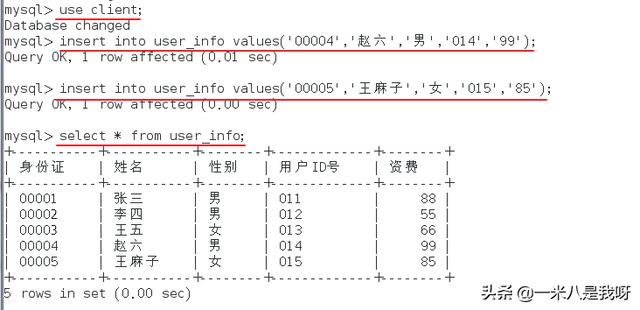 MySQL數(shù)據(jù)庫(kù)中怎么實(shí)現(xiàn)備份