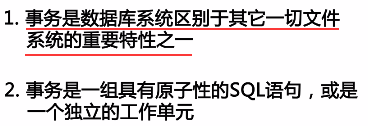 如何解决MySQL查询速度慢与性能差的问题