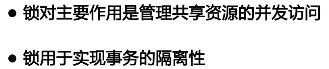 如何解决MySQL查询速度慢与性能差的问题