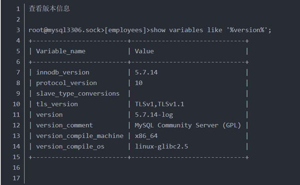 MySQL8.0里GROUP BY有变化的示例分析