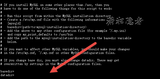 MySQL中怎么更改数据库数据存储目录