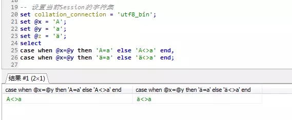 SQL Server与MySQL中排序规则与字符集是什么