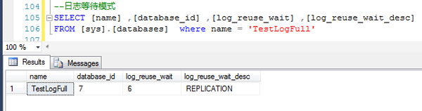 SQLServer數(shù)據(jù)庫中開啟CDC因REPLICATION導致事務日志空間被占滿該怎么辦