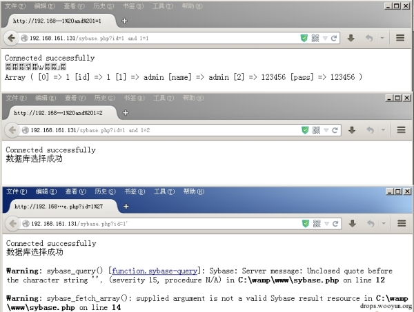 Sybase数据库安全的示例分析